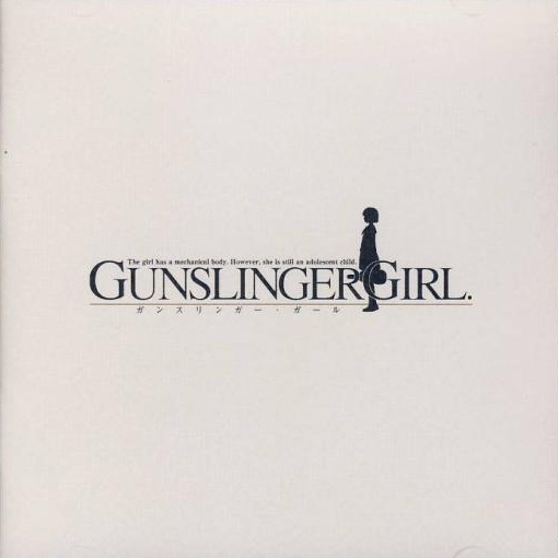 その他 GUNSLINGER GIRL SOUND TRACKS GUNSLINGER GIRL GAME SOUND ALBUM (2004) MP3 - Download